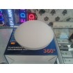 Abcled.ee - Ceiling light Microwave sensoriga 1x60W Е27