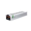 Abcled.ee - LED блок питания 12V 12,50A 150W IP20